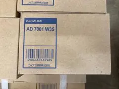 Item thumbnail for item eb4729e8-2139-4475-894b-626d300eeef8