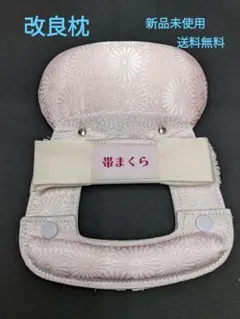 Item thumbnail for item bf2e3ab0-f793-4965-9658-a0014c5a9e7e