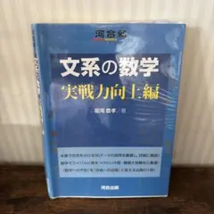 Item thumbnail for item e0044cb6-9651-43fa-bbf5-f71c680af131