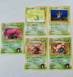 Item thumbnail for item fa46594a-25c5-4978-9fd3-46cef84b2f10