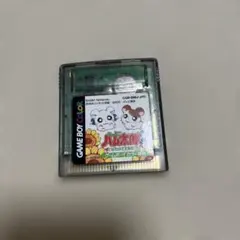 Item thumbnail for item 4b1237bb-d4c3-4191-8ad2-e605525dfd46