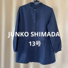 JUNKO SHIMADA PART2ネイビー 長袖チュニックのサムネイル