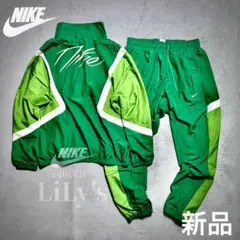 【Ｌサイズ】新品未使用　NIKE上下セットアップ　ウーブン　バスケ　緑　グリーン