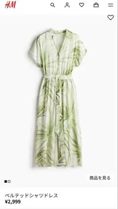 Item thumbnail for item ec26e9b0-054a-4462-8867-65fe2c0b69e4