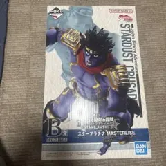 ジョジョの奇妙な冒険　B賞　スタープラチナ　開封品