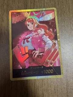 ナミ 金 ドン!!カード psa10 ヒロインズエディション - メルカリ