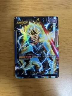 フュージョンワールド　fb01-036 トランクス未来　リーダーパラレル