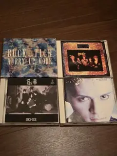 BUCK-TICK バクチク CATALOGUE 1987-2016 初回限定盤 - メルカリ