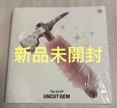 アルバム 未開封 kiiikiii
