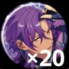 あんスタ コレクション缶バッジ コレ缶 Nov idol 乙狩アドニス