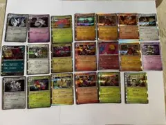ポケモンカード まとめ売り キラカード多数 - メルカリ