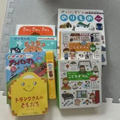 [190]絵本7冊セット➕1冊