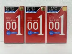 【価格変更•大容量】オカモト　コンドーム　01 たっぷりゼリー（8個入×3箱）のサムネイル