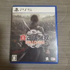 Item thumbnail for item 1063facc-0156-4fe4-b7a2-becef5b375ab