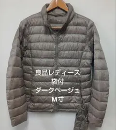 Item thumbnail for item 4487cda2-8a94-4edd-9a5c-cea38b803f82