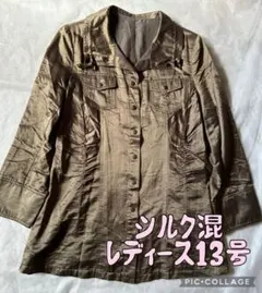 Item thumbnail for item 60ba9050-da61-4203-ba9e-1d625acdf82f