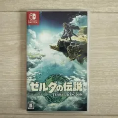 Item thumbnail for item 79750d2e-295f-4d7c-804c-335ab3f524e8