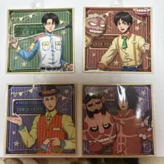 進撃の巨人 ドンキホーテ テーマパーク 色紙 進撃の巨人色紙 エレン リヴァイ