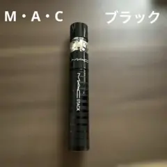 MAC スタックウォータープルーフマスカラ　ブラックのサムネイル