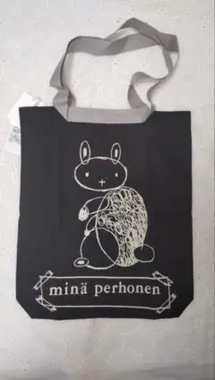 ミナペルホネン mina perhonen ワンマイルバッグ 新品