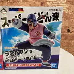 一番くじ ドラゴンボールEX摩訶不思議大冒険 ラストワン賞サイボーグ桃白白