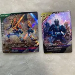 Item thumbnail for item ee9e9b9f-f6fb-41dc-a5f4-5ee860ff357a