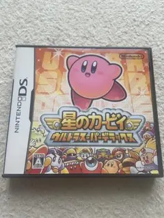 DSソフト　星のカービィ　ウルトラスーパーデラックス