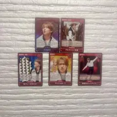 Aぇ! group カードゲーム 末澤誠也 セット