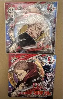 ジャンプショップ　20th オールスター　缶バッジ 未開封 10個セット ジャンプショップ20THオールスター缶バッジ - 輩データベース