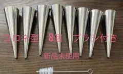 Item thumbnail for item 45d3996e-9ef0-4ffe-80c8-393f39093081