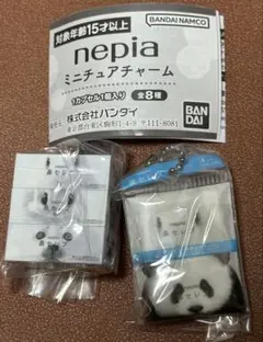 【新品・未開封】鼻セレブ ミニチュアチャーム 2点セット（あざらし・パンダ）