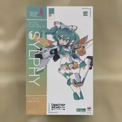 最終値下 高峰ナダレ BSPカフェ ソフィア B2タペストリー バニースーツ 