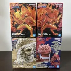 NARUTO -ナルト疾風伝-　九喇嘛　守鶴　ガマブン太　全４点SET