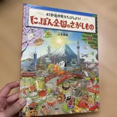 Item thumbnail for item 072065d7-a3e6-4306-b98e-f0f91426b66b