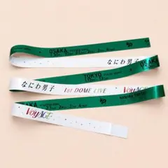 超美品！なにわ男子 1st DOME LIVE 銀テ 全色7本 ロゴカット 2026年最新】なにわ銀テープの人気アイテム - メルカリ