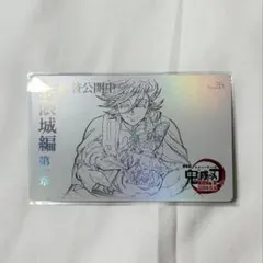 童磨 キャラクターグッズ