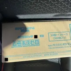 ポケモンカード　ムニキスゼロ 新品未開封 1カートン