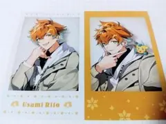 明太子様 リクエスト 2点 まとめ商品