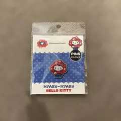 【新品】大阪関西万博　 ハローキティ　万博 ピンバッジ　EXPO ピンズ