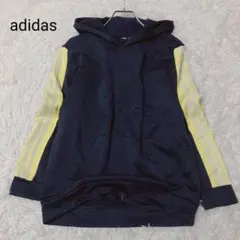 アディダス パーカー ネイビー 150 ジャージ フード付き カジュアル　配色