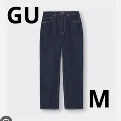 GU ハイウエストストレートジーンズ 338548 M ネイビー 美品 デニム