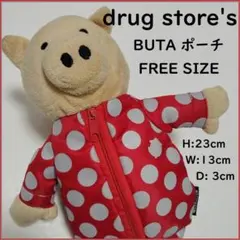 Item thumbnail for item e01151cc-a325-4f70-88af-caac1818dd7d