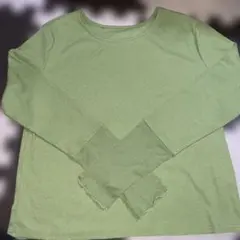 Item thumbnail for item e4a4ecb6-dc88-4a2a-be89-66f5a5e2297d