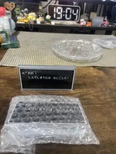 ドラゴンクエストふくびき所スペシャル〜ロトの伝説ふたたび編〜未使用