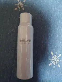 Item thumbnail for item d085ed9f-9b48-4f1d-b2aa-5be912ea0187