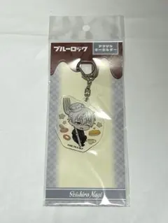 ブルーロック アクリルキーホルダー 凪 誠士郎
