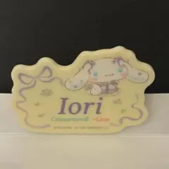野口 衣織シナモロール =LOVE アクリルネームバッジ Iori - メルカリ