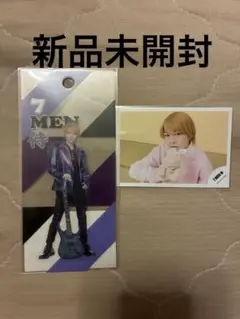 今野大輝 厚紙