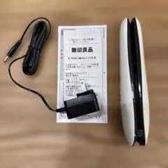 トラベル用 コードレス ストレートヘアアイロン