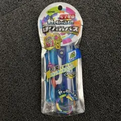 Item thumbnail for item 9f1b99f5-c3cc-43f4-aa8d-af17667593c1